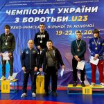 Борці Донеччини здобули 6 медалей чемпіонатів України U23 на Закарпатті