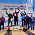 Кубковий успіх важкоатлетів Донецької області