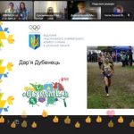 У рамках #OlympicLab школярі Покровська поспілкувалися з легкоатлеткою Дар’єю Дубенець