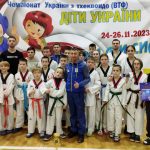 Тхеквондисти Донецької області на змаганнях у Здолбунові відзначилися низкою нагород