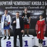 Боксер із Маріуполя Максим Рудик здобув «золото» на відкритому чемпіонаті Києва