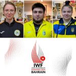 На чемпіонаті світу з важкої атлетики в Бахрейні Донеччину представлять 3 спортсмени